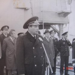 подъем флага