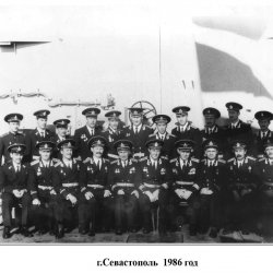 Керчь, 1986 год
