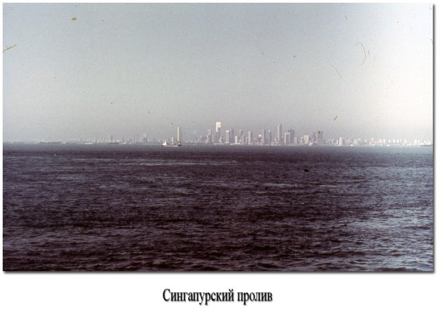 переход 1986 год