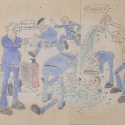 Альбом Ежов И
