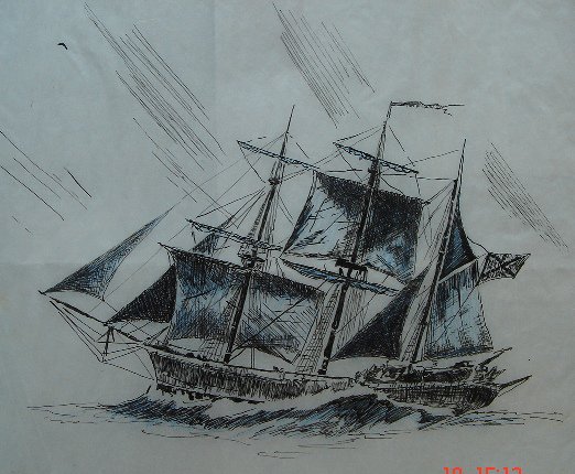 Альбом Черников С