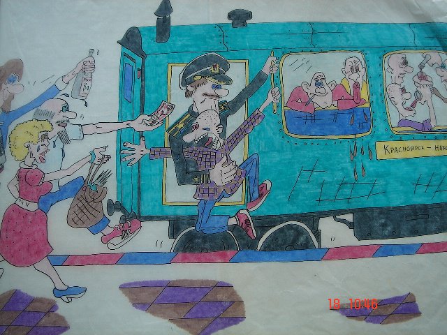Альбом Топилина В