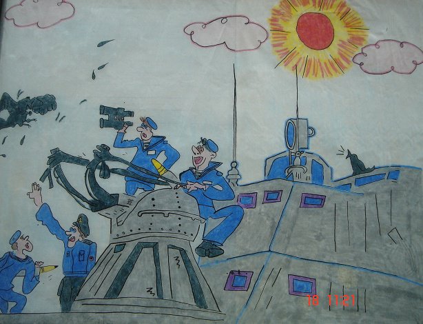 Альбом Топилина В