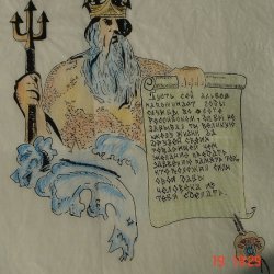Альбом Черников С