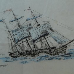 Альбом Черников С