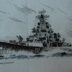 Альбом Черников С