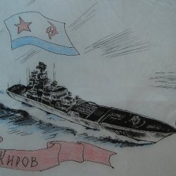 Альбом Черников С