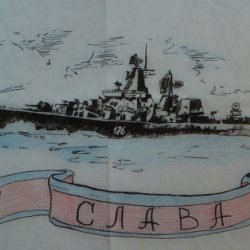 Альбом Черников С
