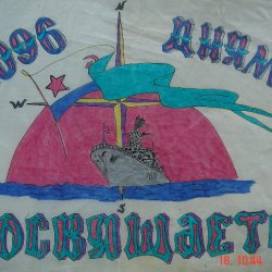 Альбом Топилина В