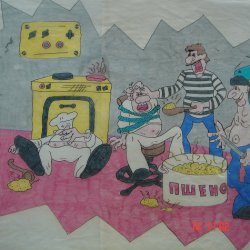 Альбом Топилина В