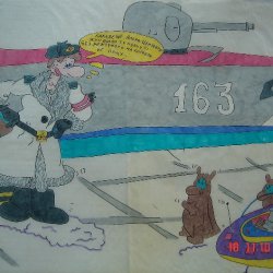 Альбом Топилина В